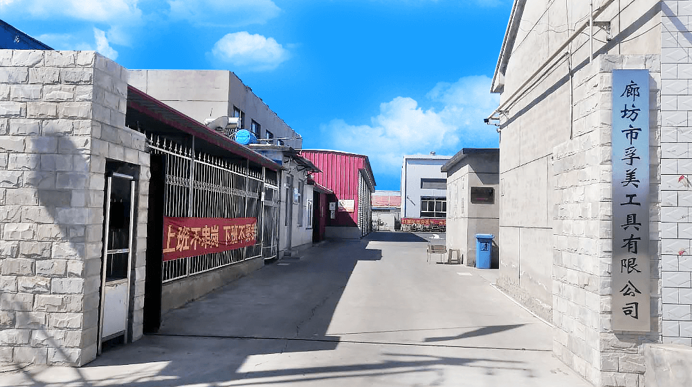 廊坊市庆发汽车配件科技有限公司