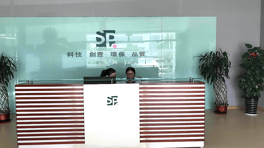 苏州友宏科技有限公司