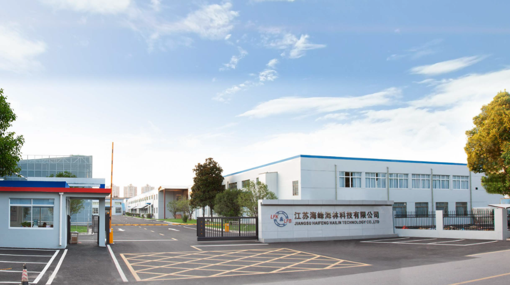 无锡市海峰海林精密轴承有限公司