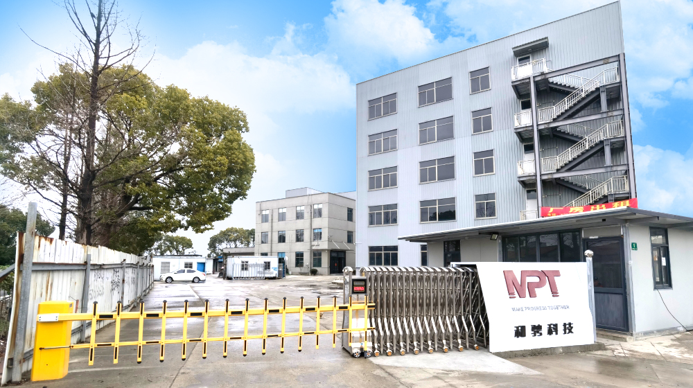 和骋新材料科技（上海）有限公司