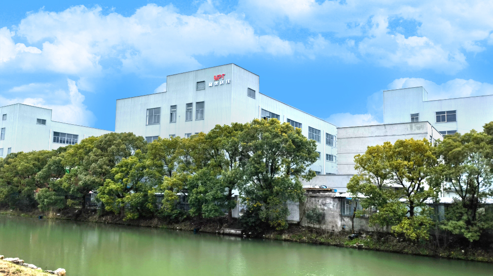 和骋新材料科技（上海）有限公司