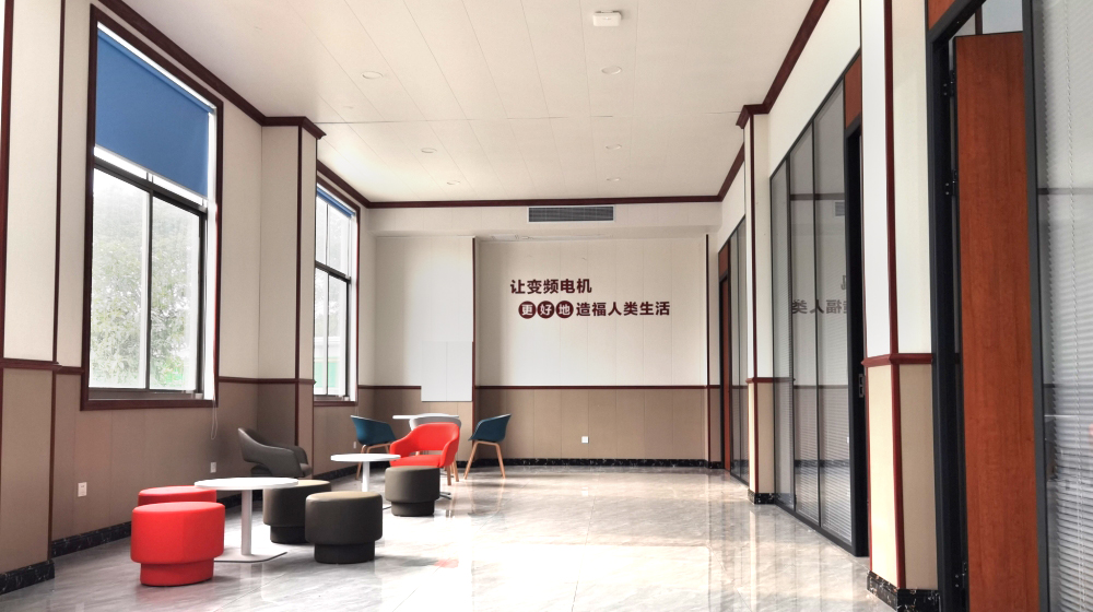 和骋新材料科技（上海）有限公司
