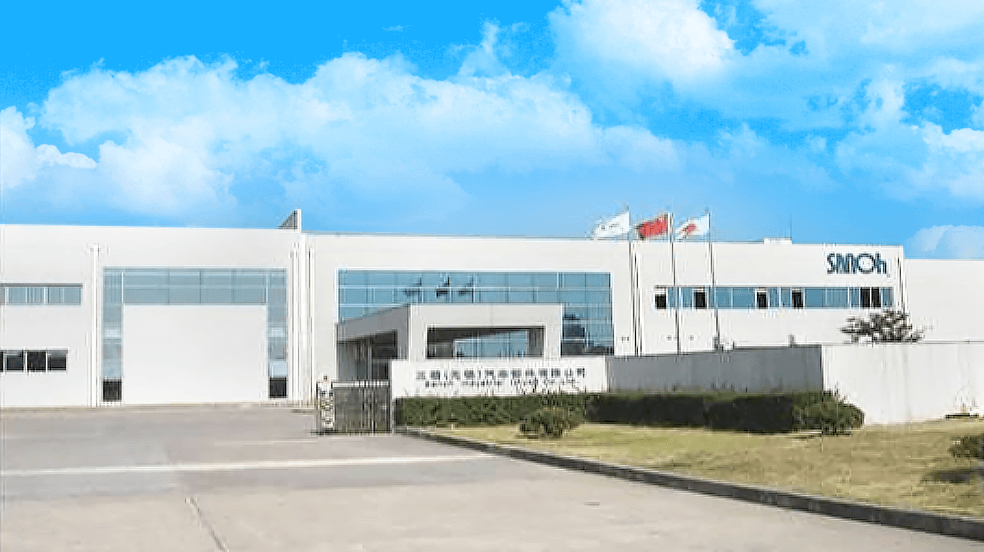 三樱(中国)投资有限公司 三樱(中国)投资有限公司