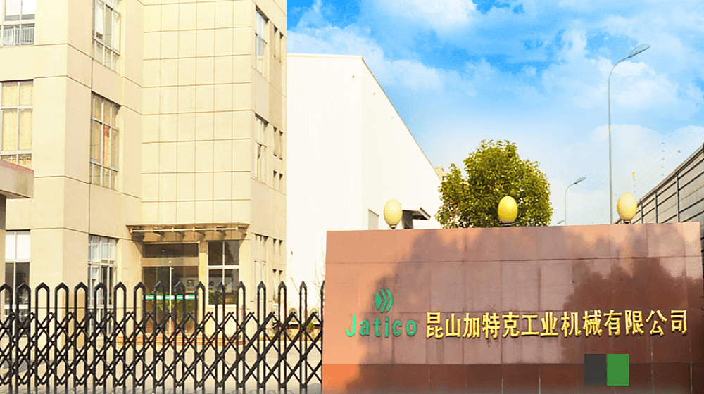 昆山加特克工业机械有限公司 昆山加特克工业机械有限公司