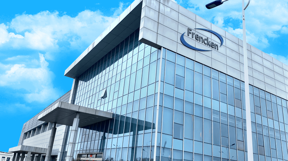 珠海市树研精密塑胶有限公司金鼎分公司