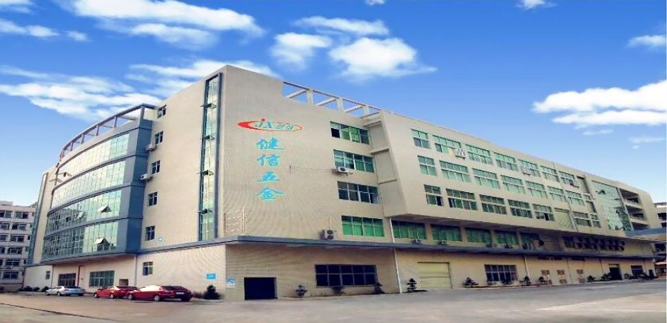 深圳市健信工业有限公司 深圳市健信工业有限公司