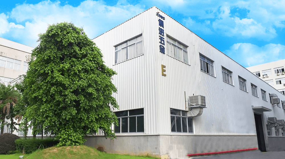 温州俱进五金制品有限公司