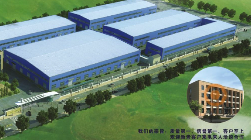 安吉县鹏大钢管有限公司