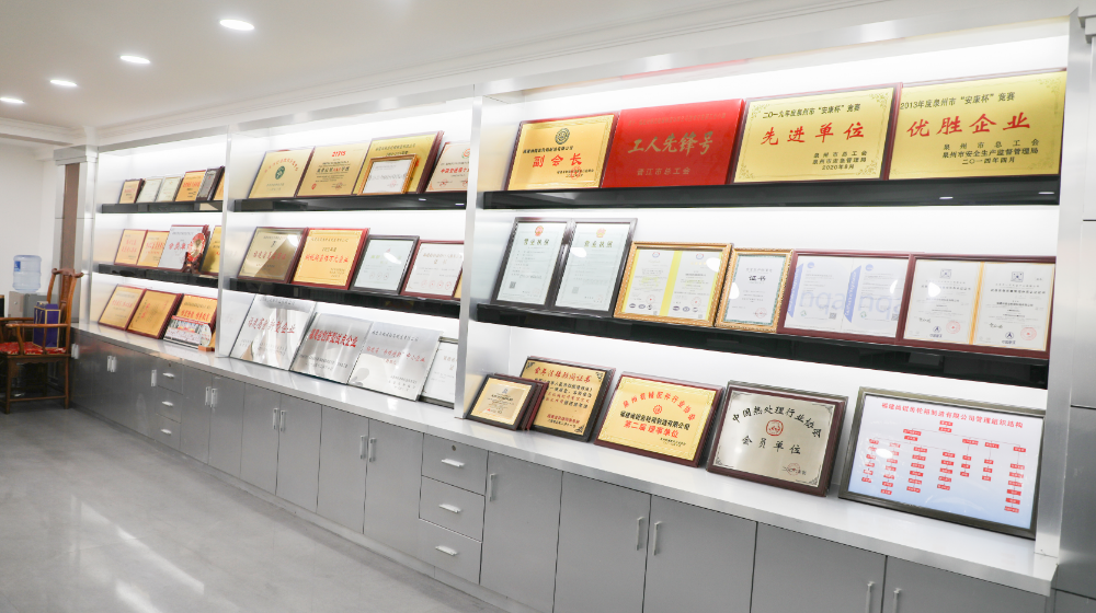 福建尚锟齿轮箱制造有限公司