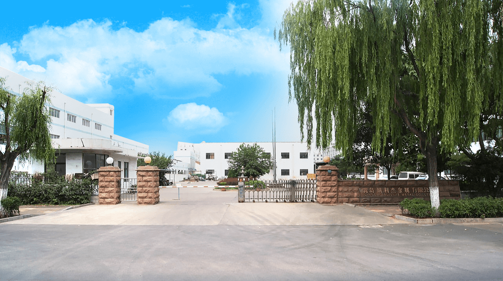 青岛瑞利杰金属有限公司