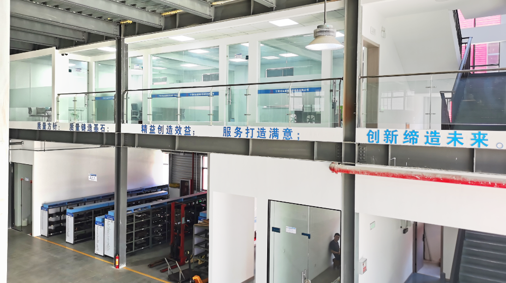 宁国市远盛橡胶零部件有限公司 宁国市远盛橡胶零部件有限公司
