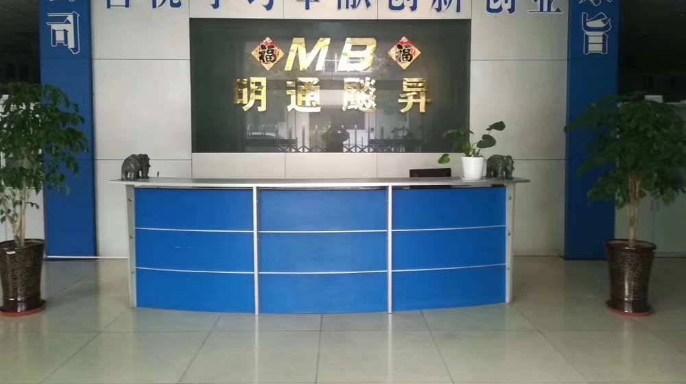 明通飚升表面处理（无锡）有限公司