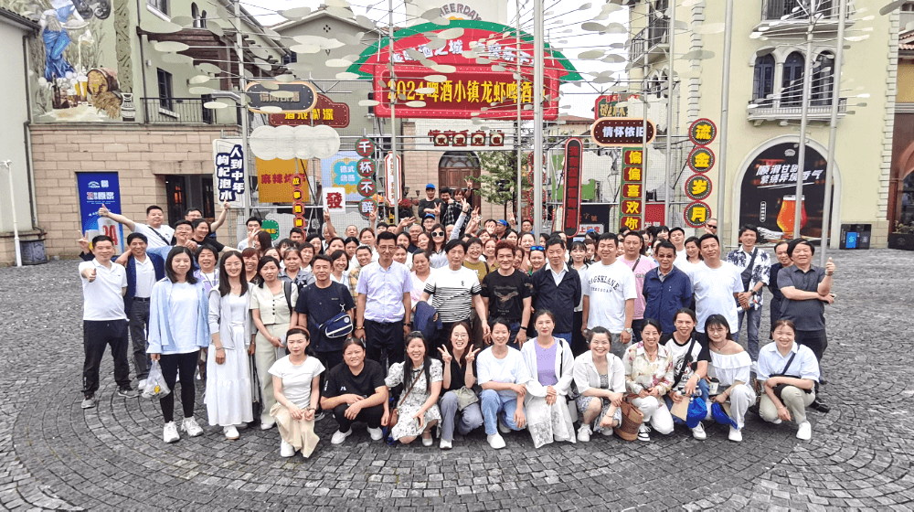 上海创率复合材料有限公司