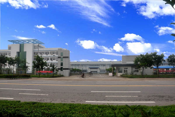 南阳国宇密封发展有限公司