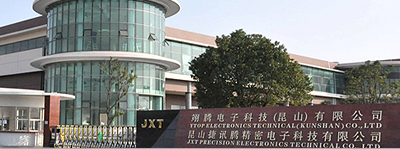 江苏翊腾电子科技股份有限公司