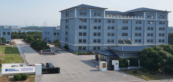 无锡微研精工科技有限公司 无锡微研精工科技有限公司