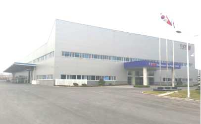 盐城裕信汽车配件有限公司