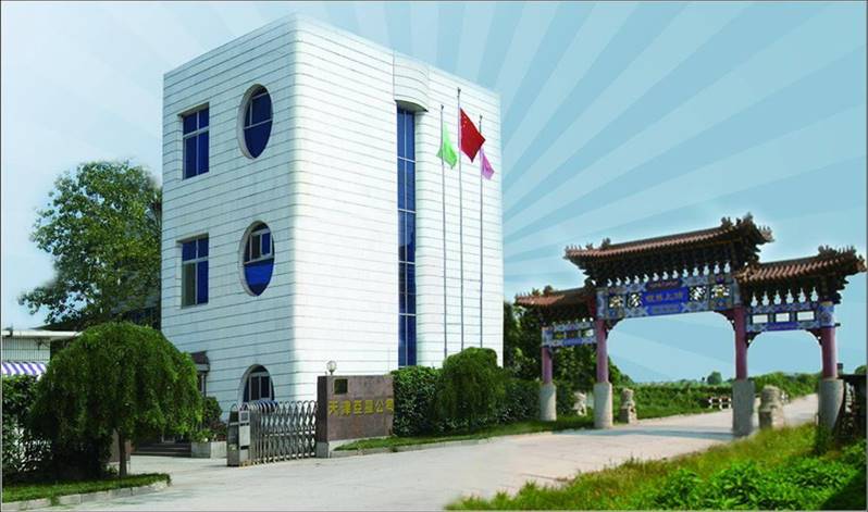 天津亚星金属压铸有限公司