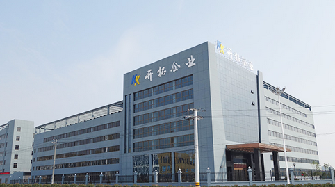 浙江开拓电器股份有限公司