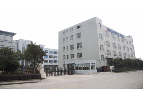 宁波德科精密模塑有限公司
