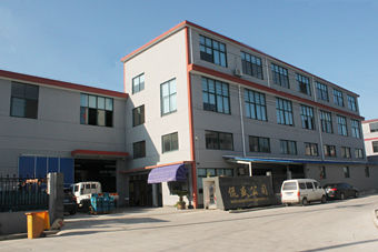 宁波侃盛汽车部件有限公司