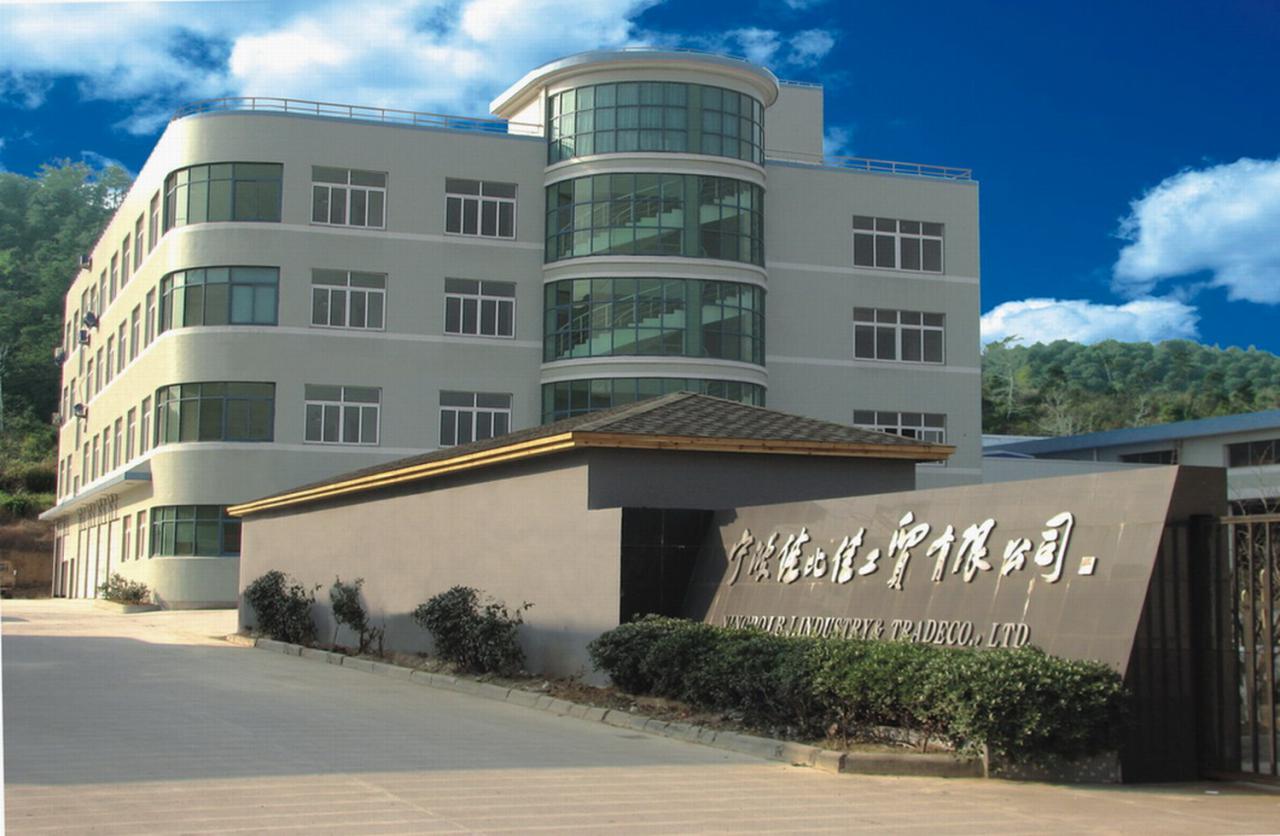 宁波佳比佳智能科技有限公司