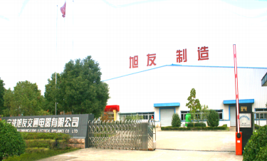 宁波旭友滤清器制造有限公司