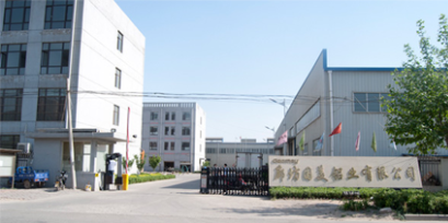 廊坊国美铝业有限公司