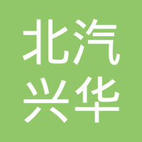北京恒基汽车弹簧有限公司