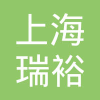 上海弘强科技发展有限公司