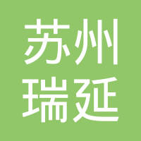 苏州摩贝斯电子科技有限公司