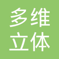 常熟多维立体喷涂有限公司