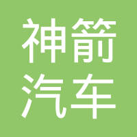 双环传动（重庆）精密科技有限责任公司