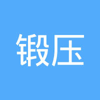 福建铁驰马轻量车桥有限公司