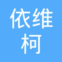 上汽红岩车桥（重庆）有限公司
