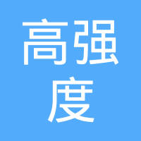 贵州高强度紧固件制造公司