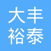 盐城大丰裕泰金属机械有限公司