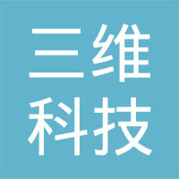 黑龙江三维润滑油科技有限公司