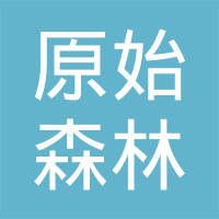 缙云欧迈净化科技有限公司