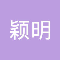 颖明（芜湖）紧固件有限公司