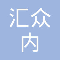 上海汇优众缸套有限公司
