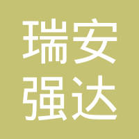浙江强俊科技有限公司