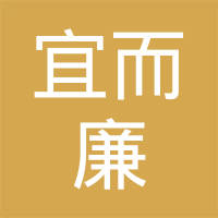 上海宜而廉紧固件科技有限公司