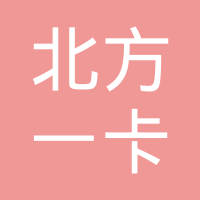 北京北方一卡五金有限公司