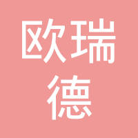 天奇欧瑞德（广州）汽车零部件再制造有限公司