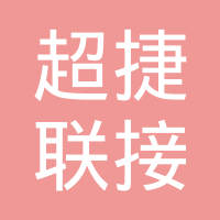 易扣精密件制造（江苏）有限公司