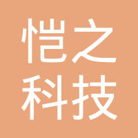 江苏恺之科技有限公司
