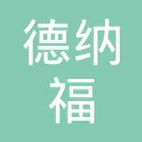 台州嘉昌轴承有限公司