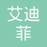 北京艾迪菲导航科技有限公司