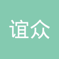 上海谊众机械制造有限公司